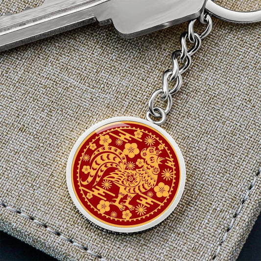 Rooser Keychain Gift, Rooster Keyring Gift, Year of Rooster Chinese Zodiac Gift