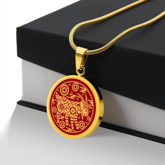 Goat Necklace, Year of Goat Chinese Zodiac Necklace Gift