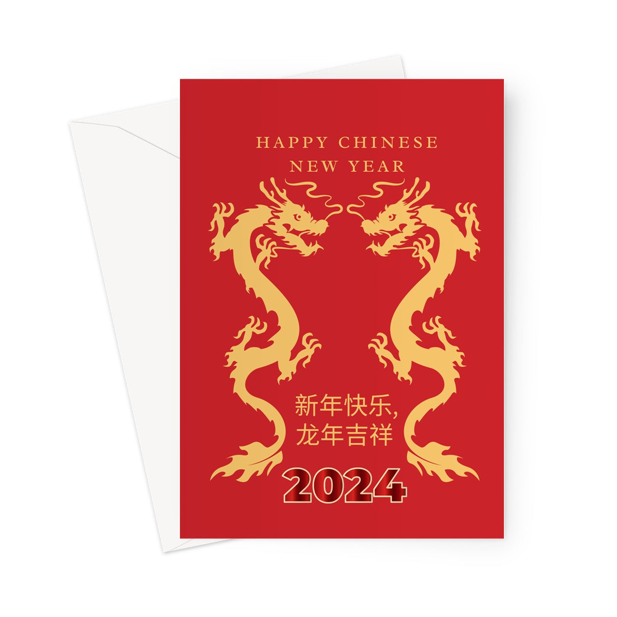 The Year of Dragon, Dragon Zodiac, Chinese New Year 2024, Lunar New Year 2024, Greeting Card