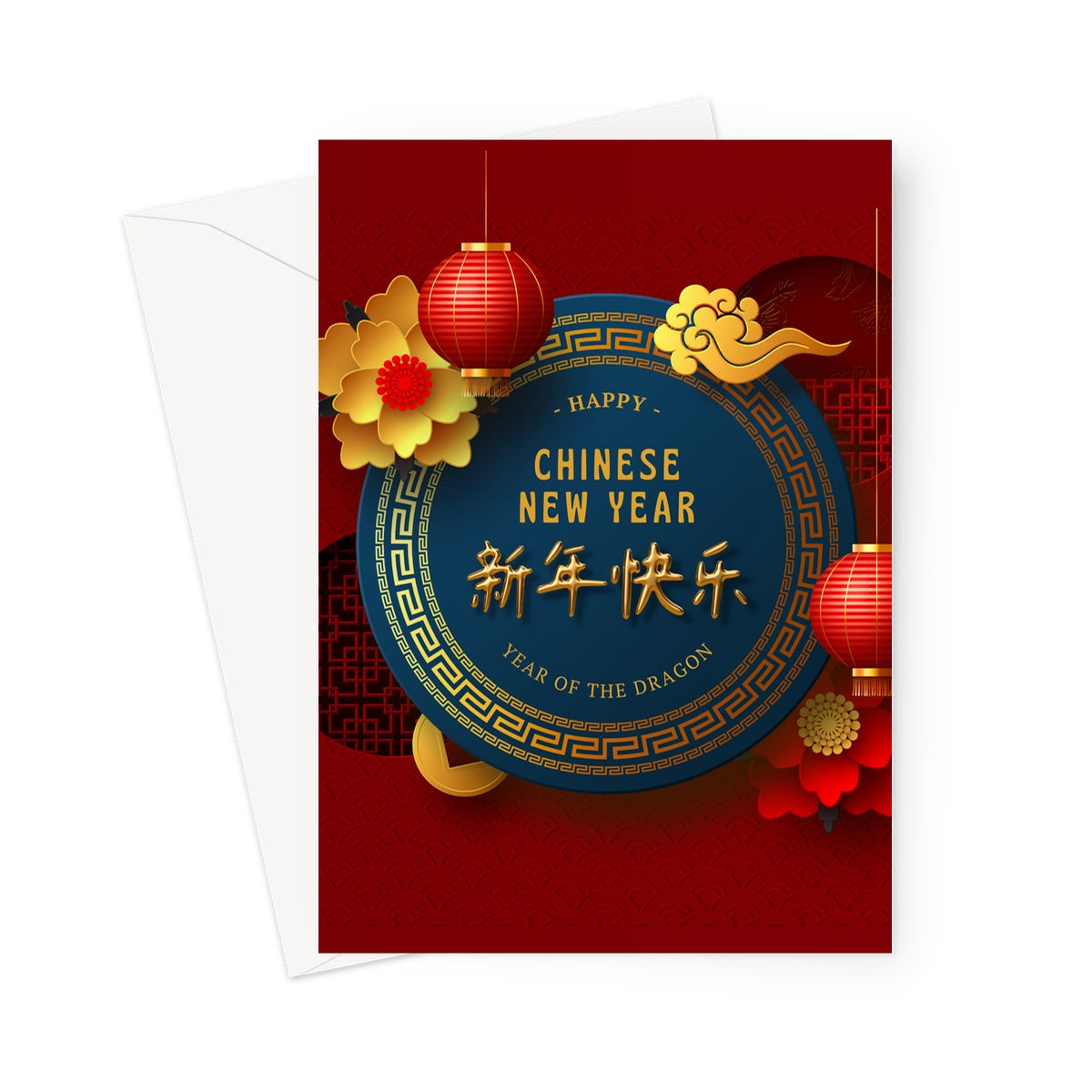 Unique Custom Chinese New Year Card 2024, Year of the Dragon Greetings