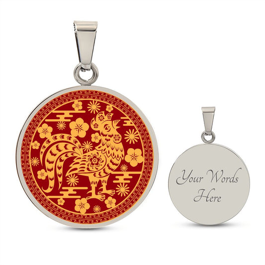 The Year of the Rooster, Chinese Zodiac Necklace Gift For Women