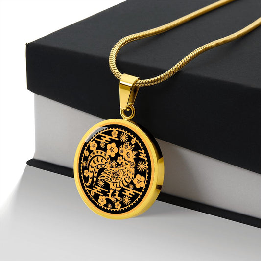 The Year of the Rooster, Chinese Zodiac Necklace Gift For Women