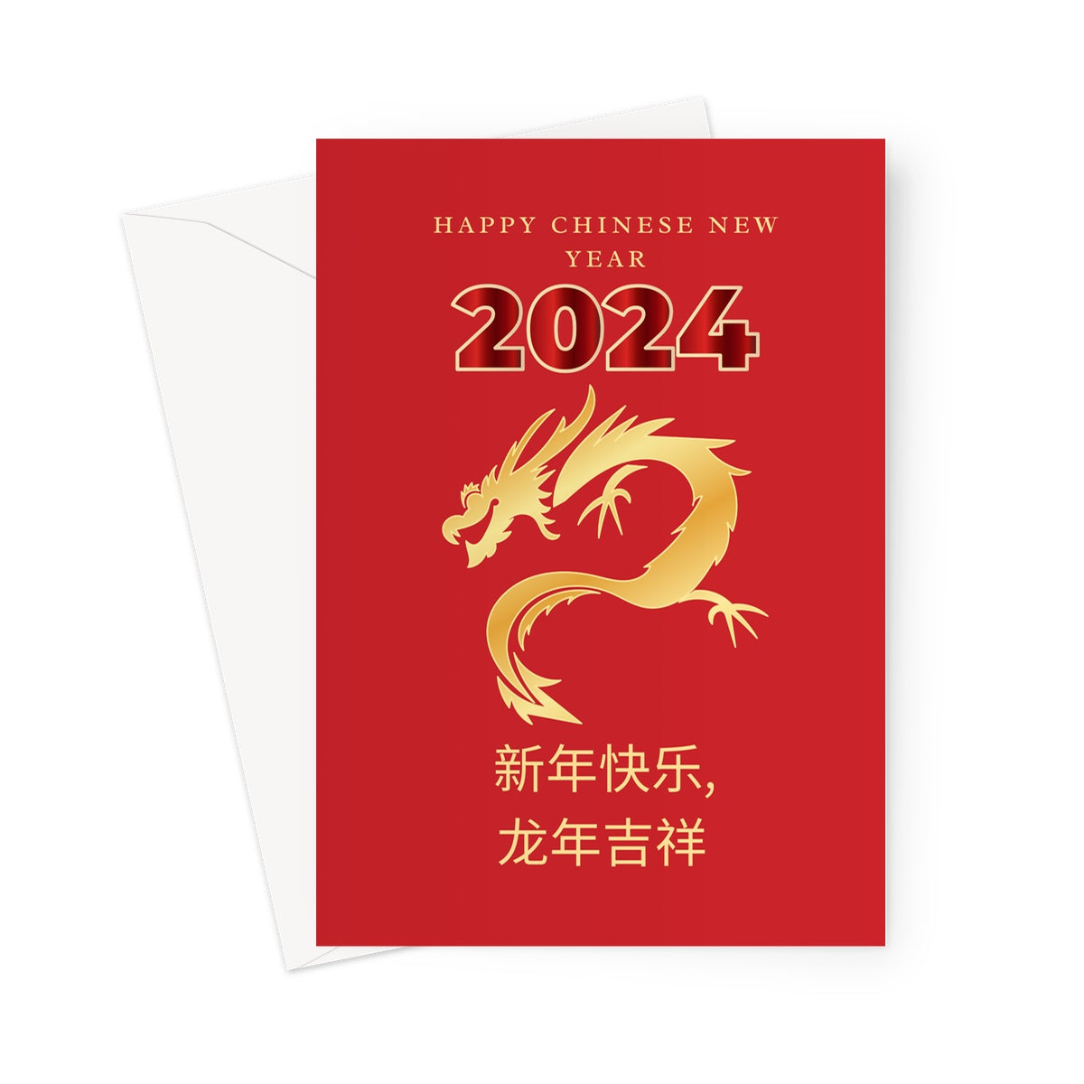 Dragon Gift: Enchanting Greeting Card, The Year of Dragon, Chinese Zodiac Gift