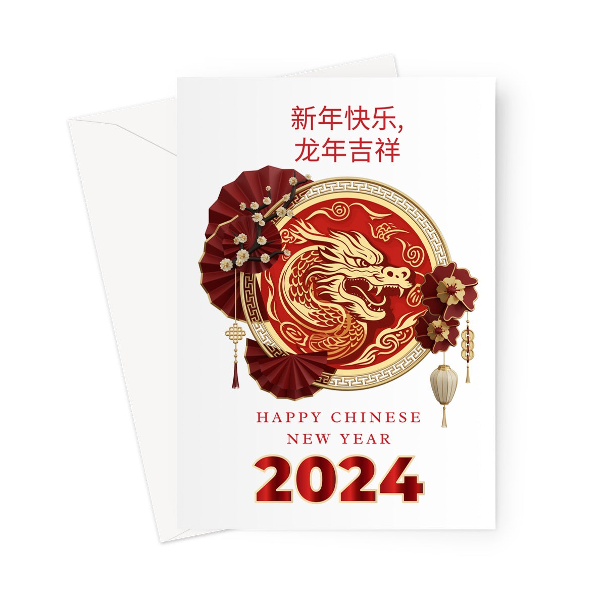 2024 Lunar New Year Greeting Card, Year of Dragon Celebration